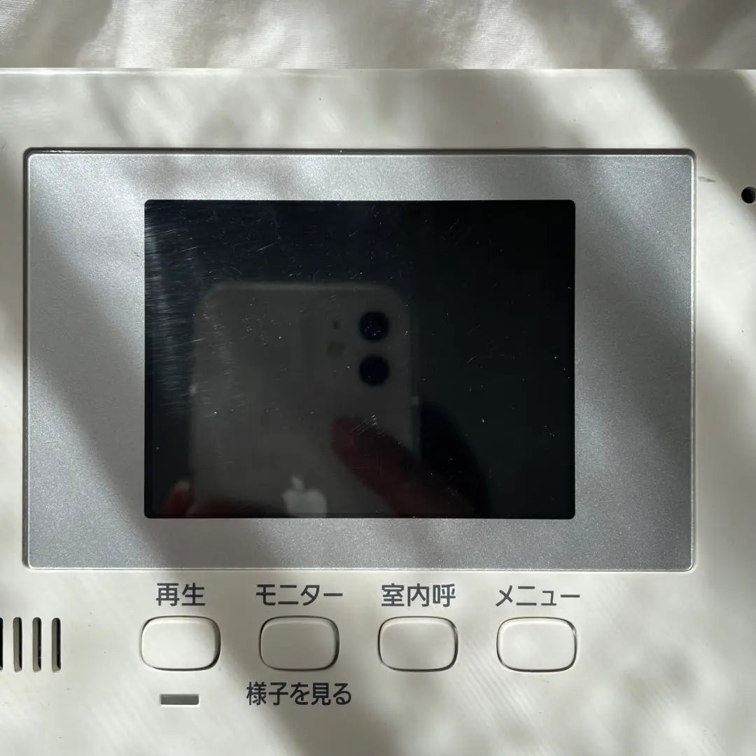 Panasonic TV Door Phone