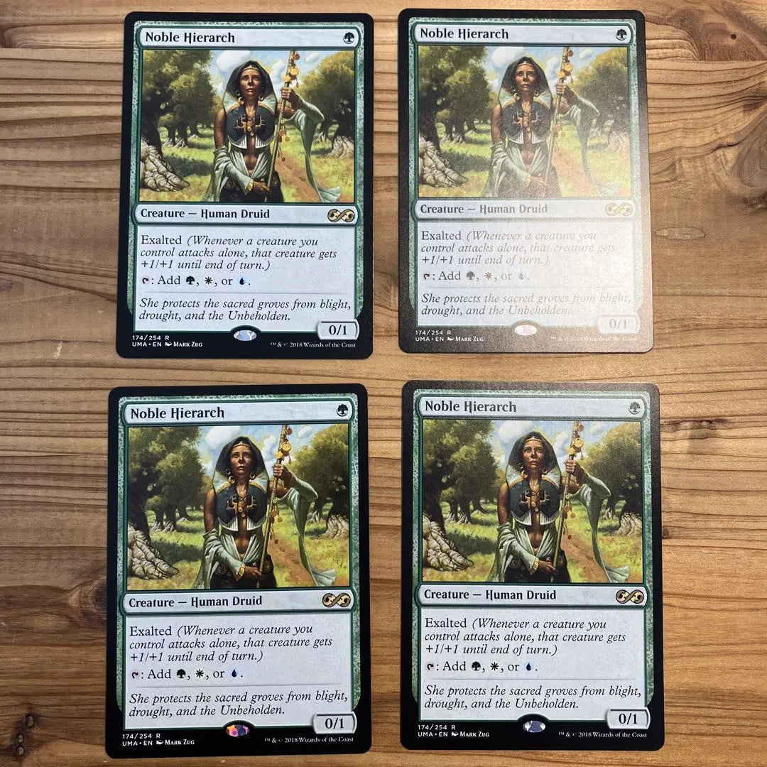 Set of 4 Noble Teacher