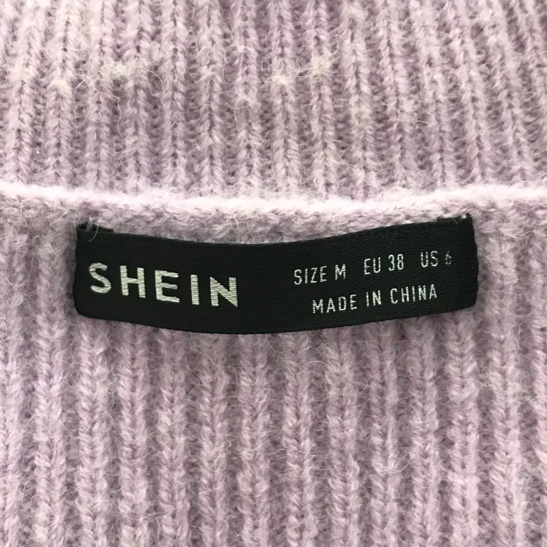 SHEIN Cropped cardigan [M] Ribbed V-neck short sleeve