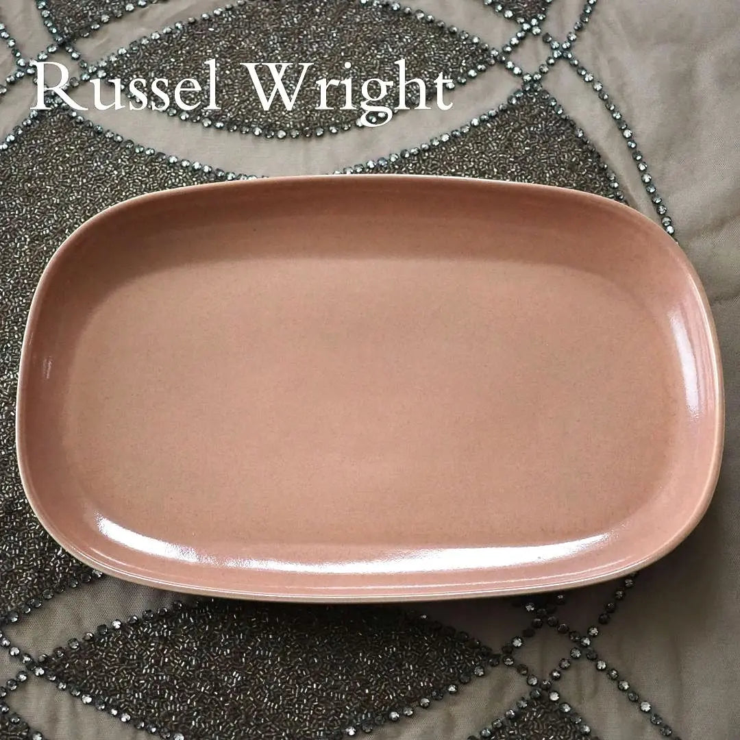 Bandeja de plato de vajilla vintage Russel Wright | Russel Wright