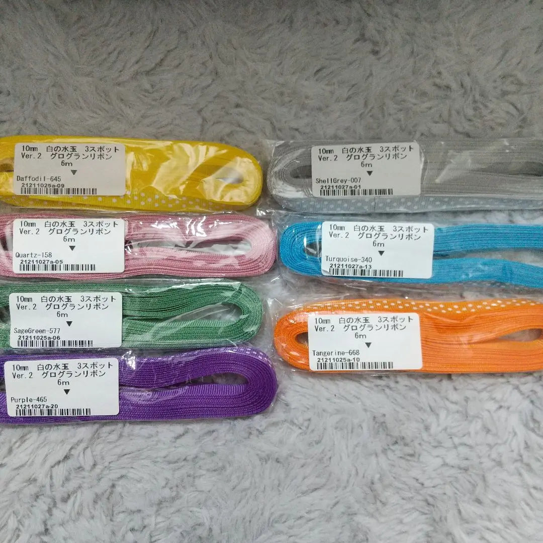 Gloglan ribbon bulk selling (no sale / large amount) | グログランリボンまとめ売り（バラ売り不可・大量）