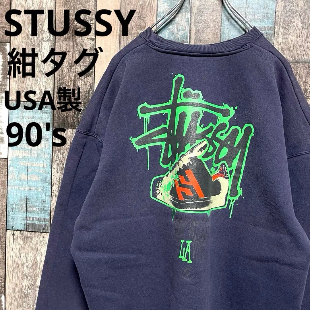 No price reductions available Navy tag made in USA 90s STUSSY sweatshirt