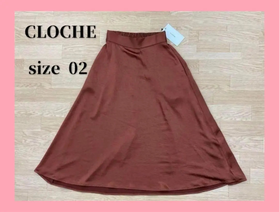 ◯3345B◯ CLOCHE Skirt Women