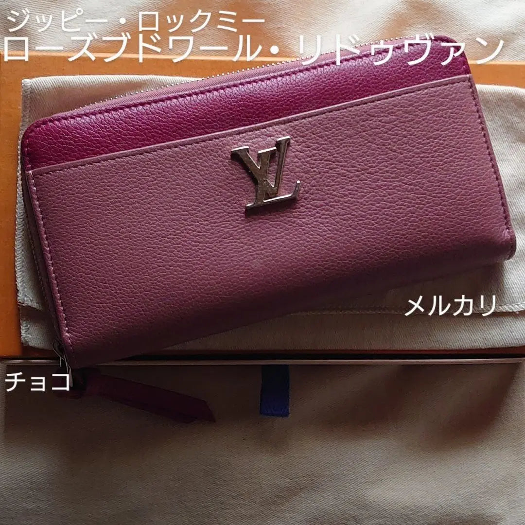 Lindo con 2 colores rosados ​​❤️ Vuitton Zippy Rock Mie Rozbudwar Ridouvan | ピンク2色でかわいい❤️ヴィトン ジッピーロックミーローズブドワールリドゥヴァン