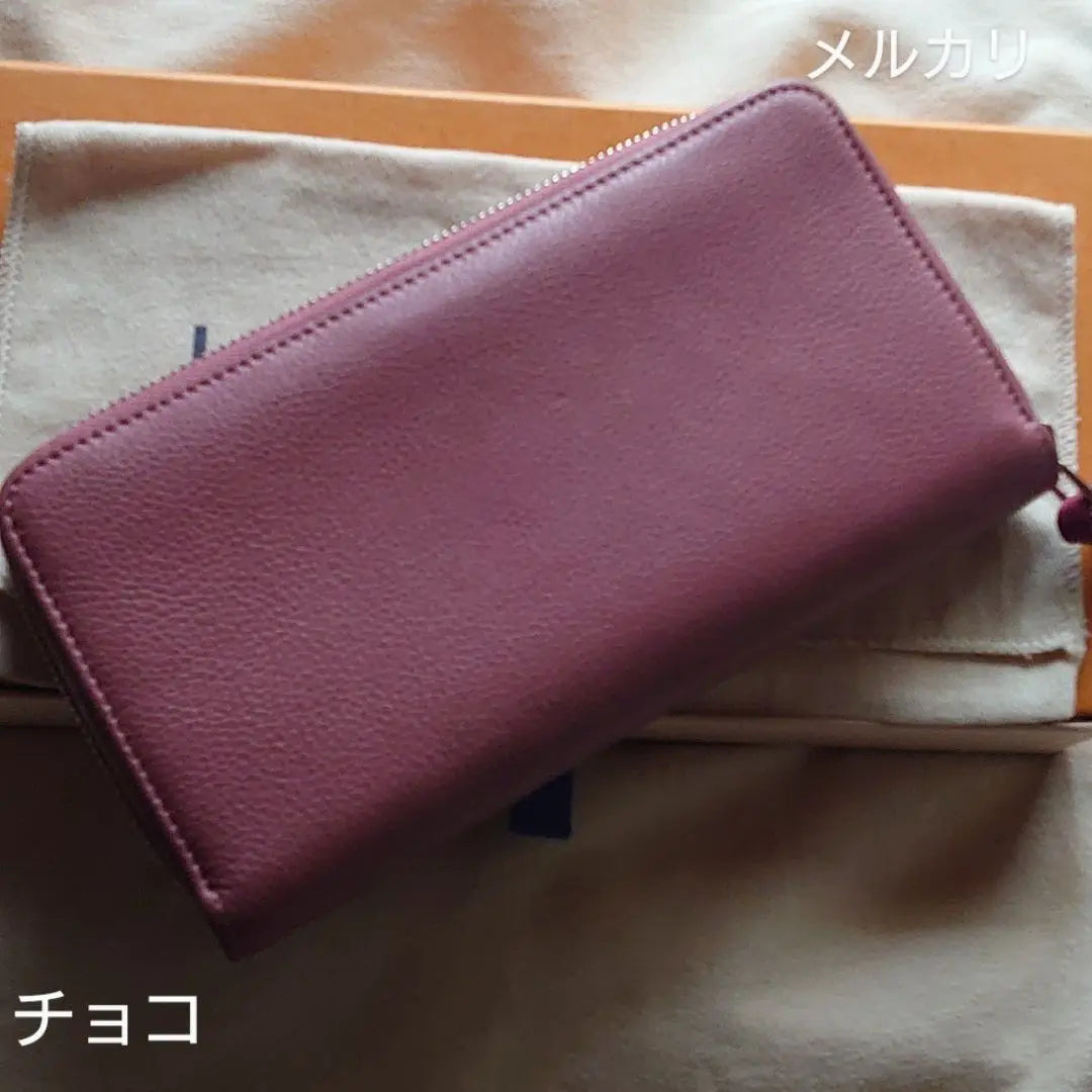 Lindo con 2 colores rosados ​​❤️ Vuitton Zippy Rock Mie Rozbudwar Ridouvan | ピンク2色でかわいい❤️ヴィトン ジッピーロックミーローズブドワールリドゥヴァン