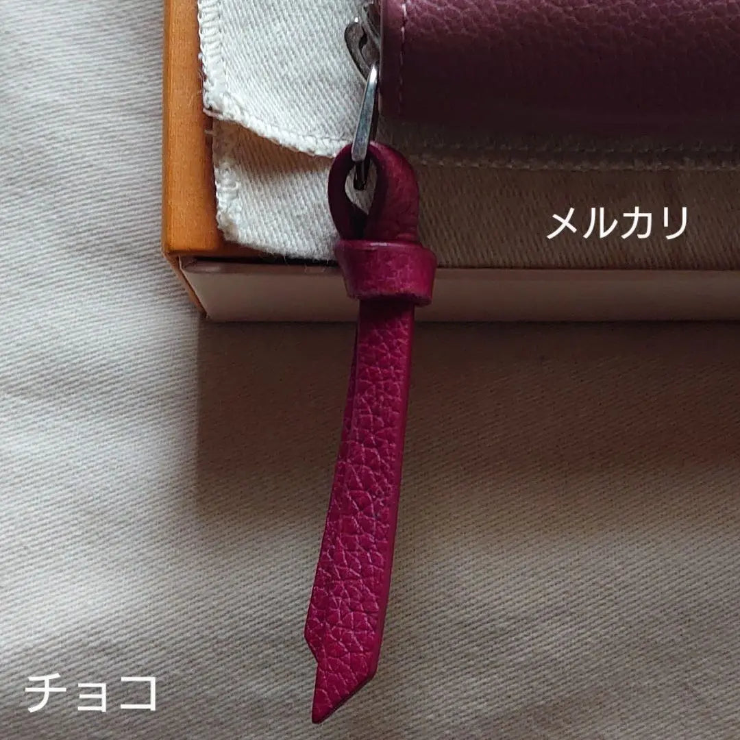 Cute with 2 pink colors ❤️ Vuitton Zippy Rock Mie Rozbudwar Ridouvan | ピンク2色でかわいい❤️ヴィトン ジッピーロックミーローズブドワールリドゥヴァン