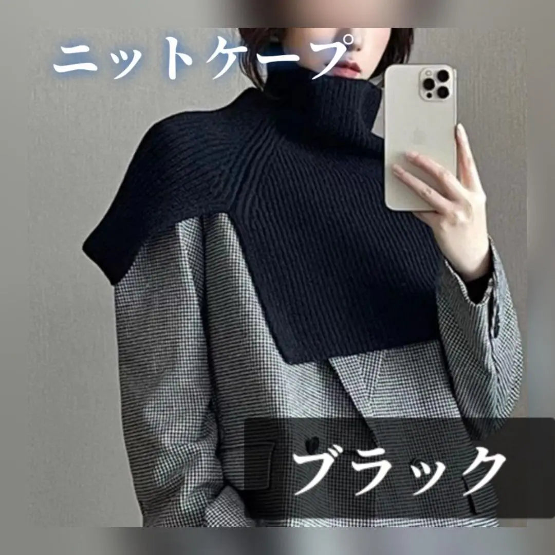 Neck warmer knit snood muffler ladies poncho turtle black