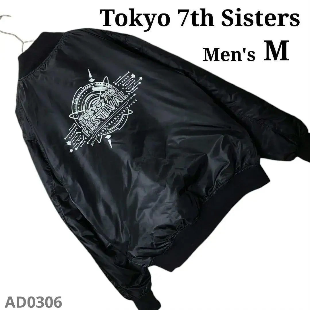 [Nanasis] Chaqueta de estadio Tokyo 7th FESTIVAL para hombre, talla M, muy bonita