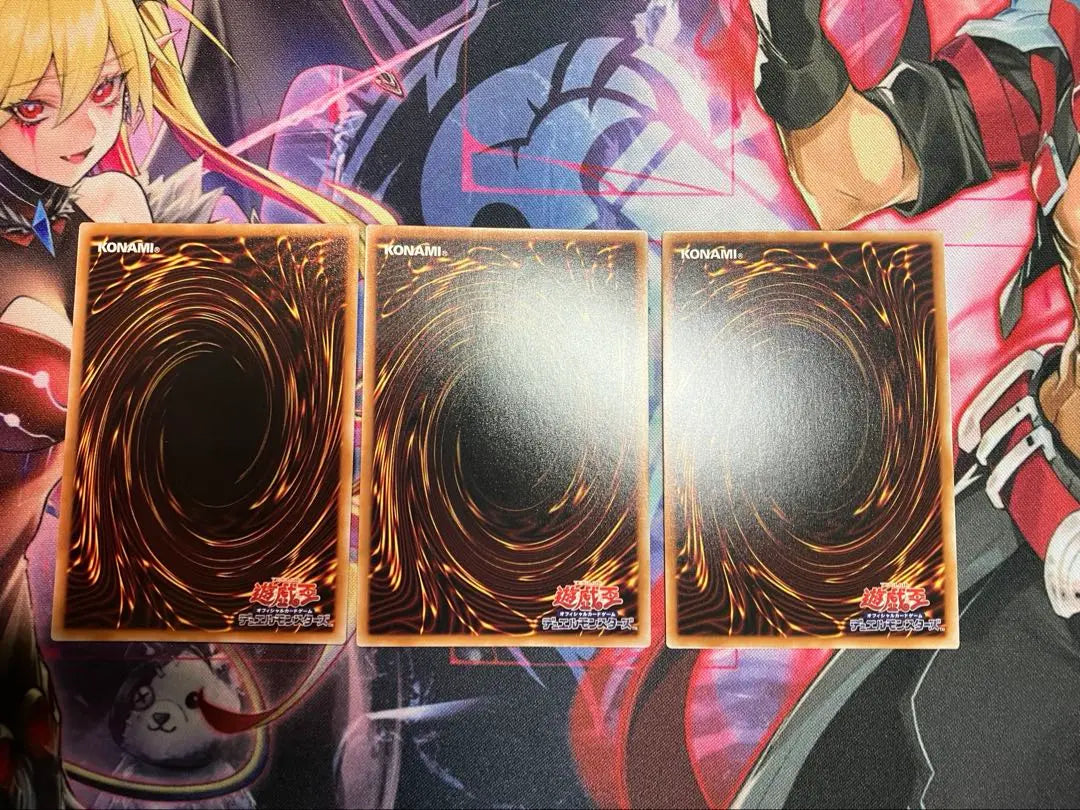 Yu-Gi-Oh! Dragon Tail Star Deck Parts Set