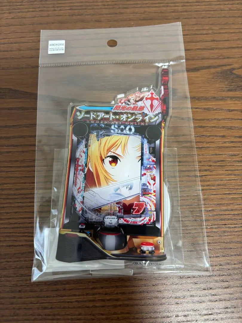 SAO Sword Art Online Trail of Flash Light - Smart Pachi Actual Machine Pachislot Axta