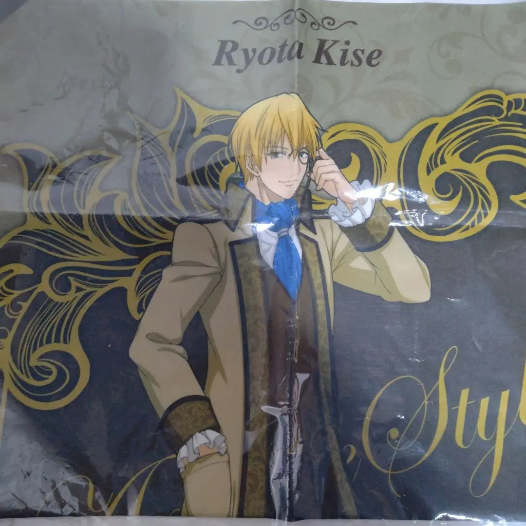 [Sin usar] Póster de tela estilo antiguo de Kise Ryota de Kuroko's Basketball