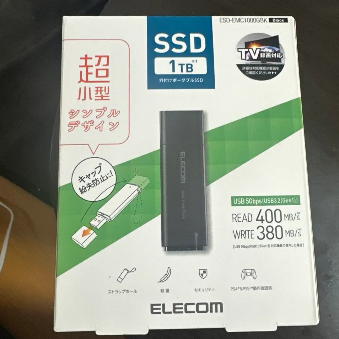 ESD-EMC1000GBK SSD portátil externo de 1 TB de ELECOM