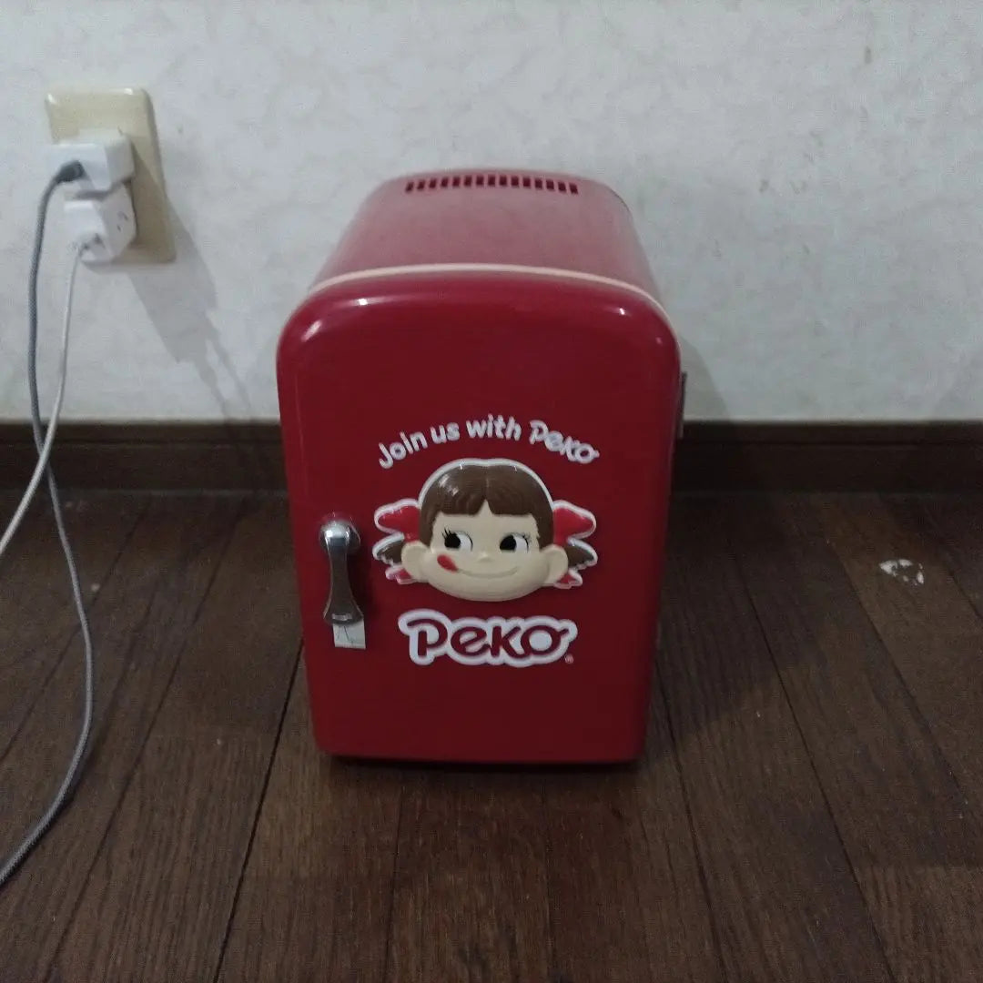 El refrigerador de Peko-chan