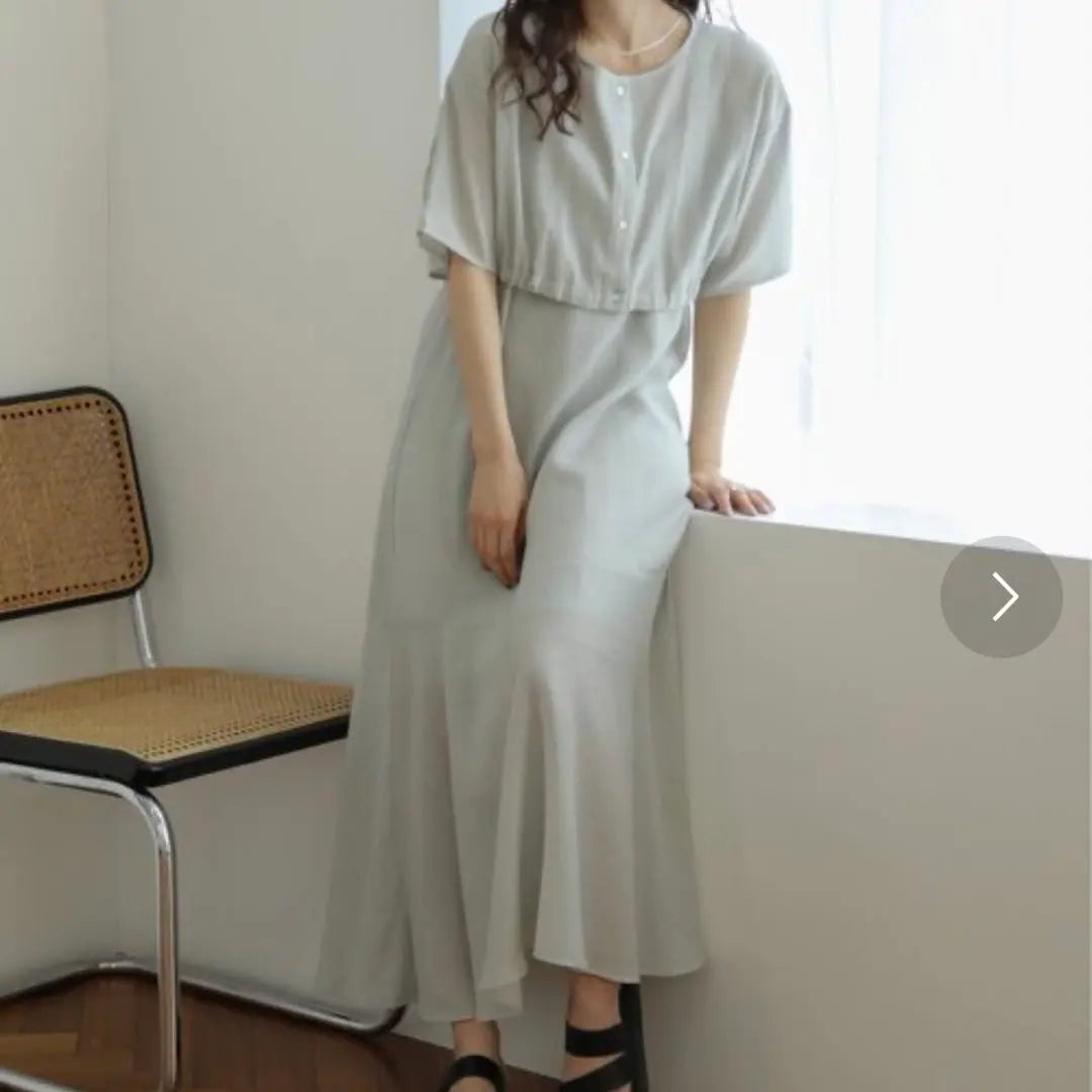 Ray Cousin Camisole Dress Open Collar Shirt Ensemble