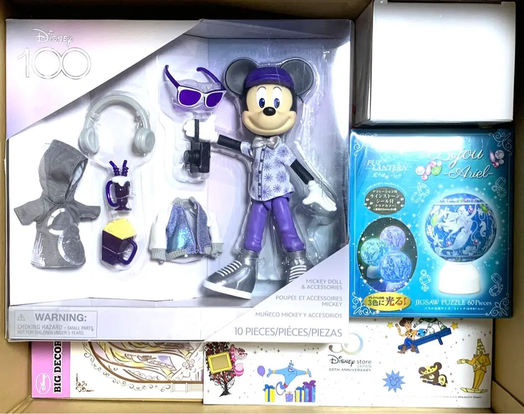 120 size Disney goods bulk bulk set