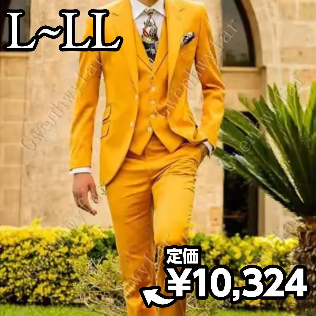 Mustard Yellow Suit Jacket Vest Men's Wedding After Party