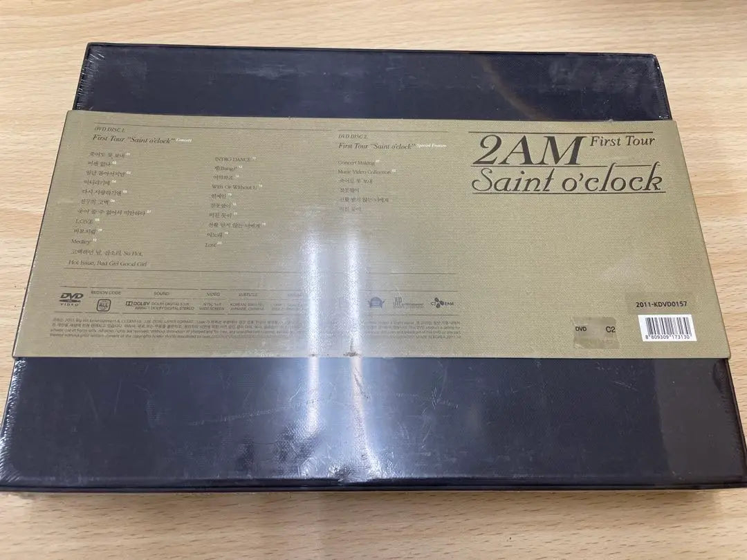 2AM First Tour Saint o'clock DVD & Photo Book Box