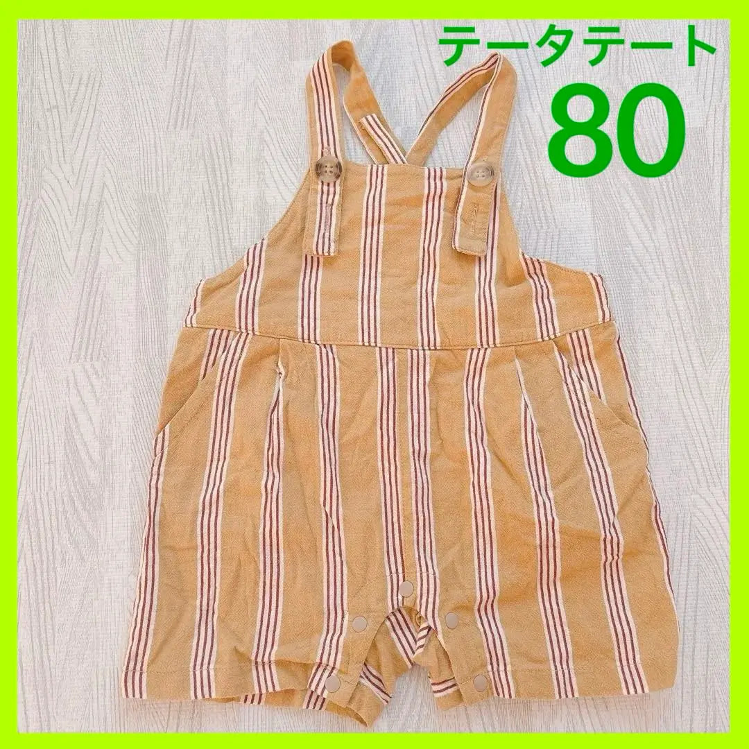 Birthday Taterate Overalls Romper Stripe Yellow 80