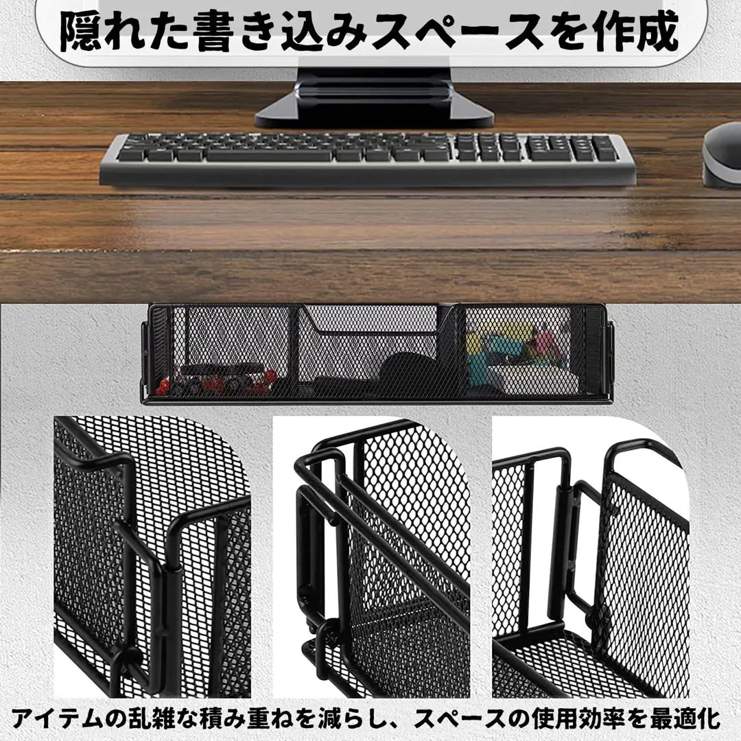 Under-table storage rack with drawers, desk side storage, desk storage, multi-functional storage