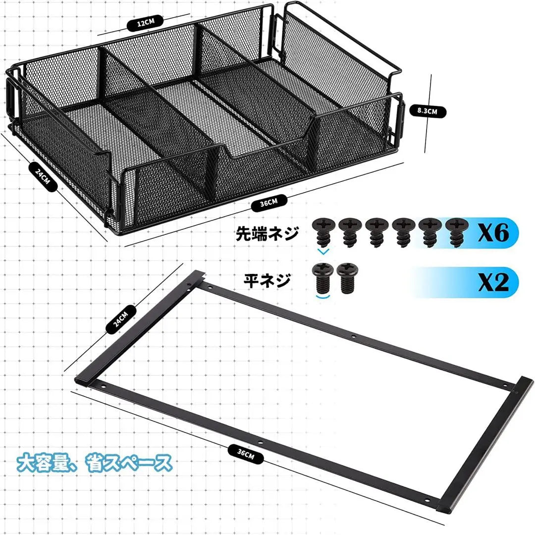 Under-table storage rack with drawers, desk side storage, desk storage, multi-functional storage