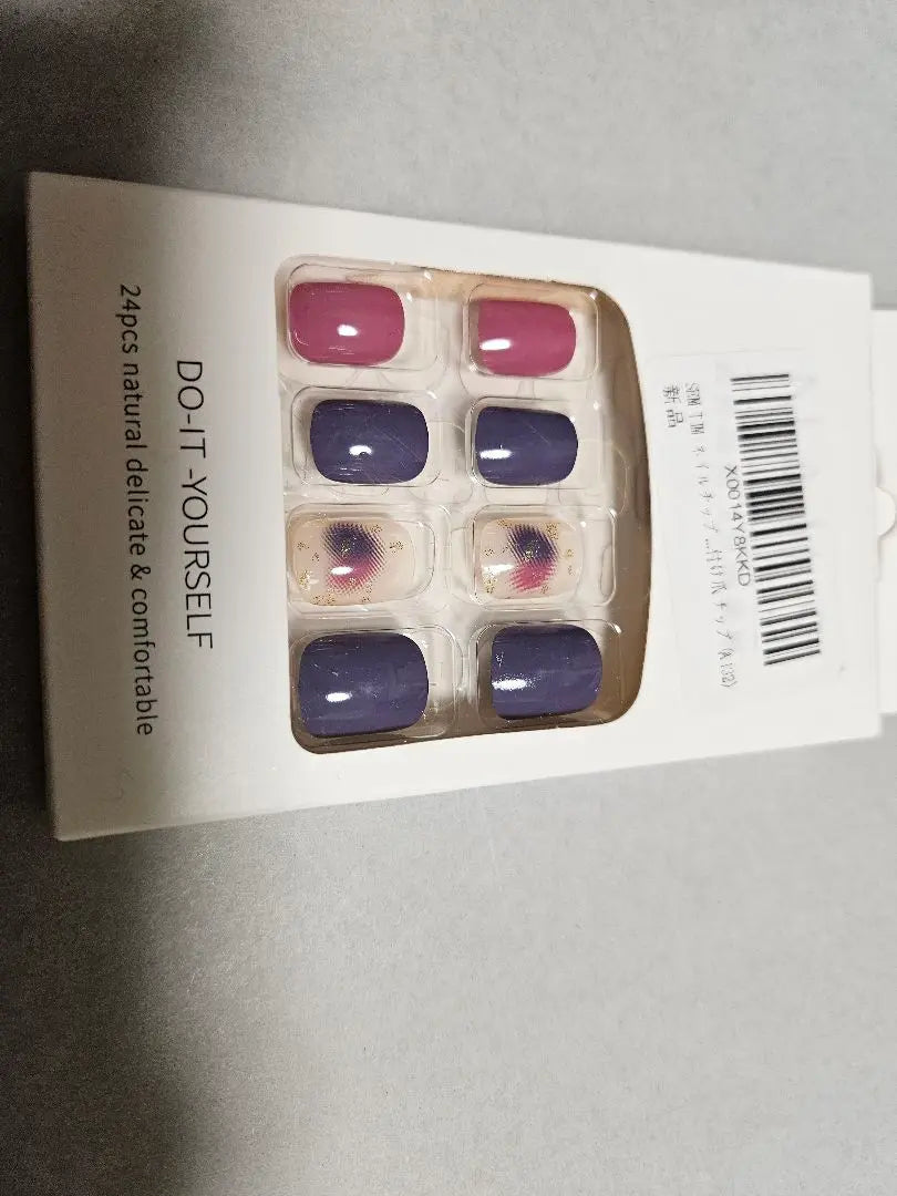 Brand new and unopened ☆ Nail tip 5 piece set