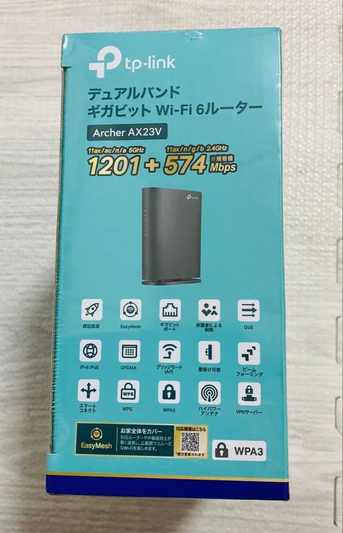 Enrutador Wi-Fi 6 TP-Link Archer AX23V