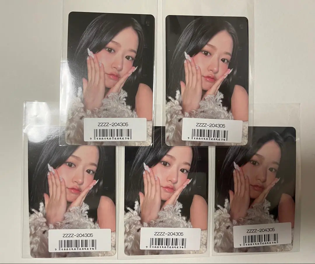 Sonimu Trading Card Yujin 5-piece set