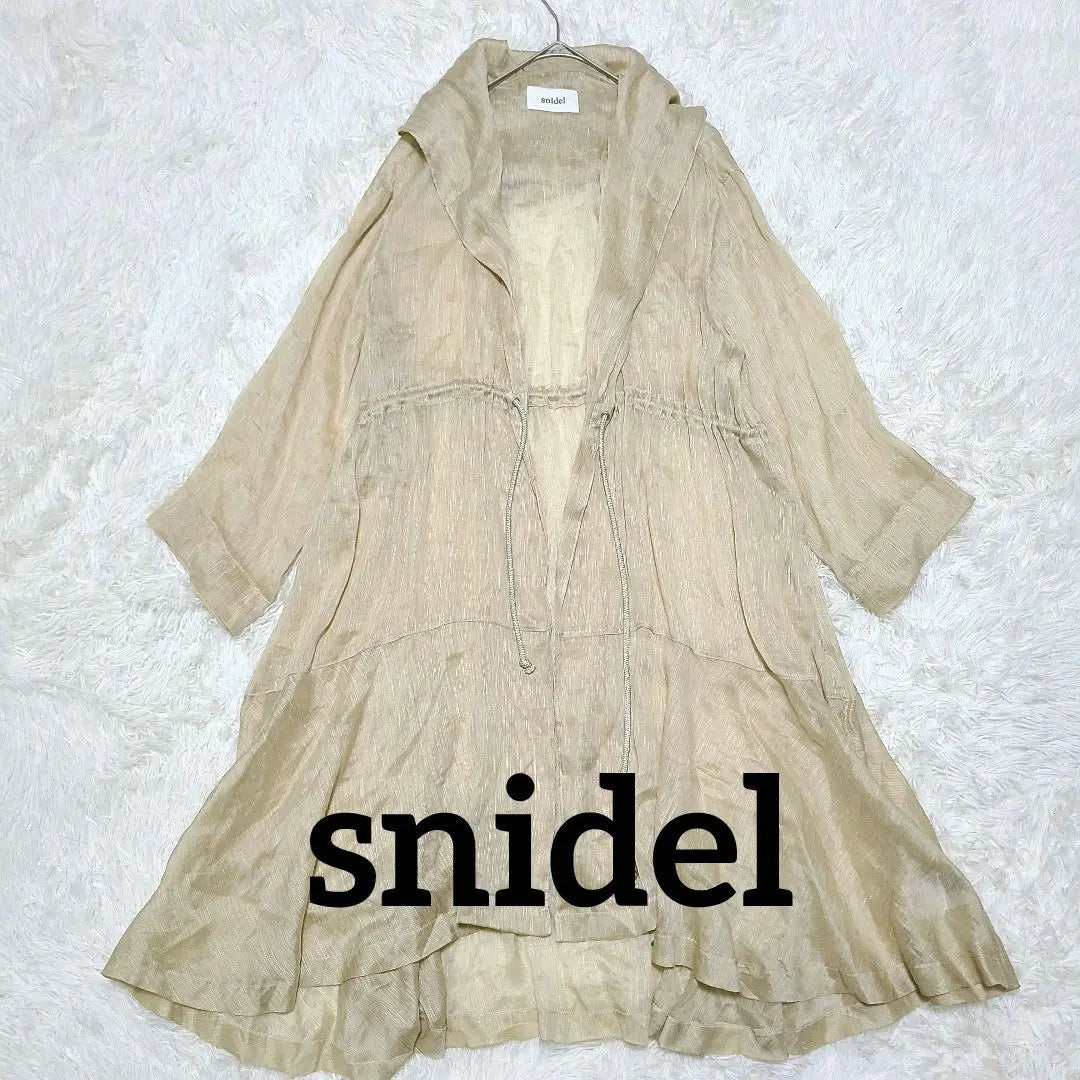 ✨️Extremely beautiful and rare✨️Current snidel linen silk gown hood free