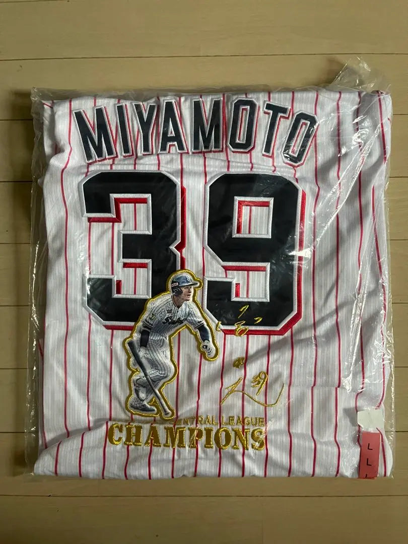 Yakult Swallows Joe Miyamoto Uniform Winner