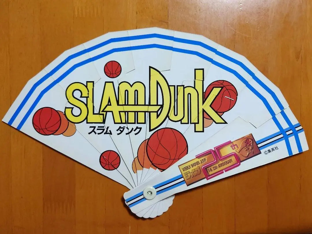 ⭐ Super rare item⭐ Not for sale⭐ SLAM DUNK Signed paper fan, difficult to obtain, rare