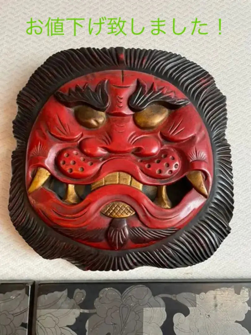 Declutter! [Used item] This is a wooden carved red demon doll. [Free shipping]