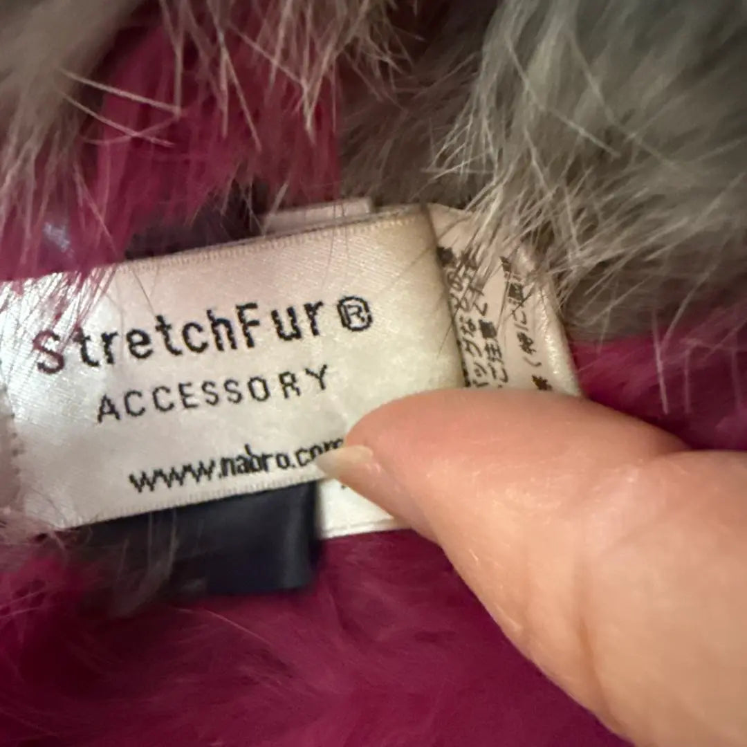 Stretchfur Rabbit Far tela gris rosa talla f | StretchFur ラビットファー 生地 グレー ピンク サイズF