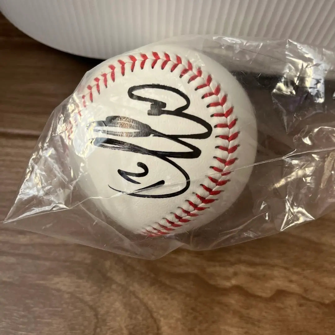 Carp autographed ball