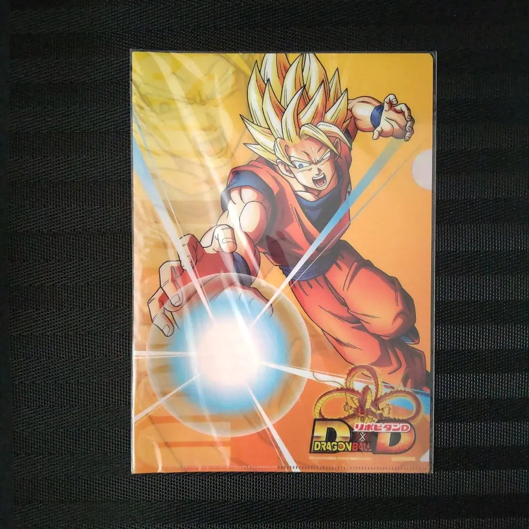 Dragon Ball Son Goku Family Mart Lipovitan D Clear File A4