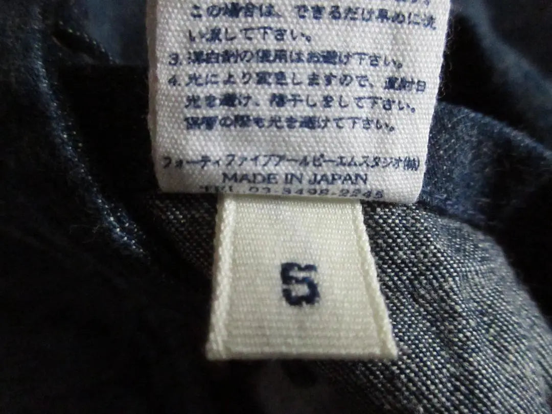 ★45rpm [45' AI INDIGO] Denim pullover jacket 5 made in Japan | ★45rpm【45' AI INDIGO】デニムプルオーバージャケット5日本製