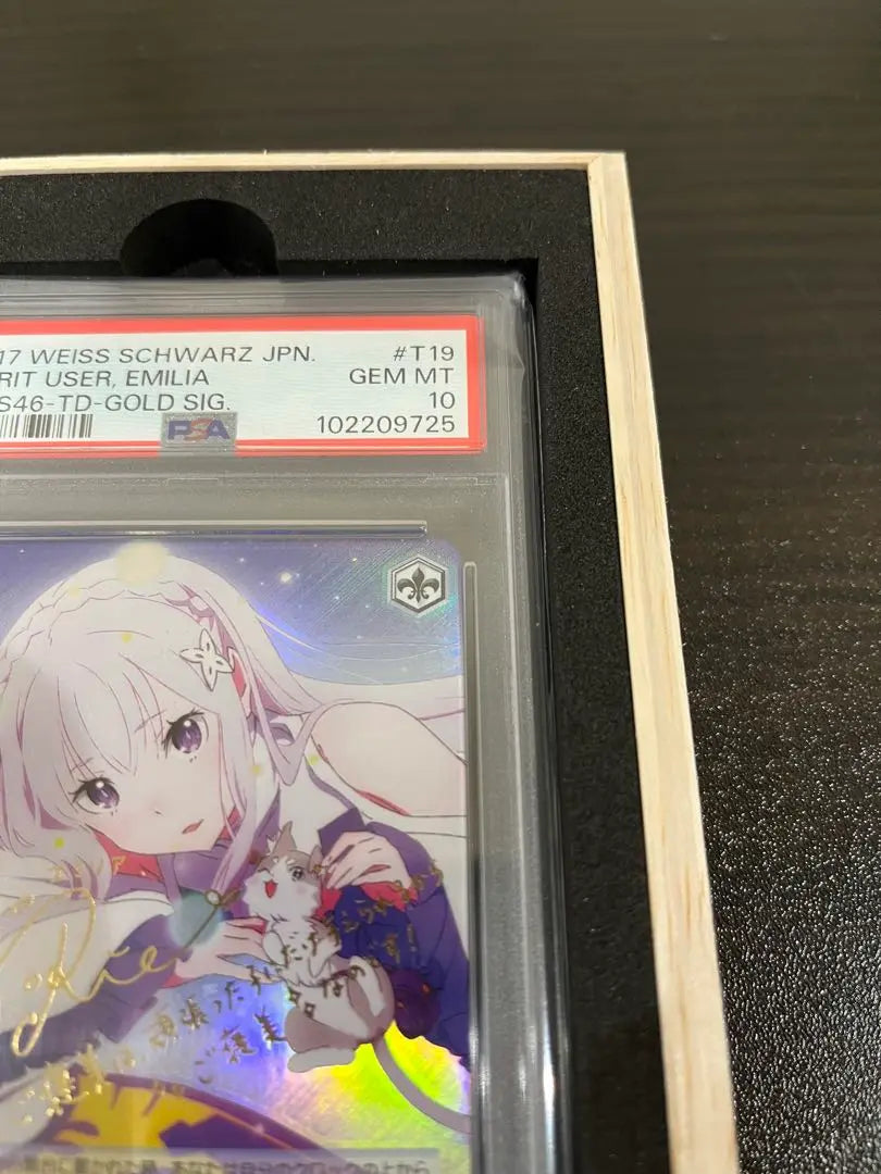 Weiss Schwarz Spirit User Emilia SP PSA10