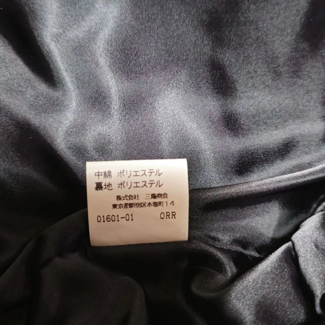 [Good condition] Burberry Nylon Black Mountain Parka Jacket Coat