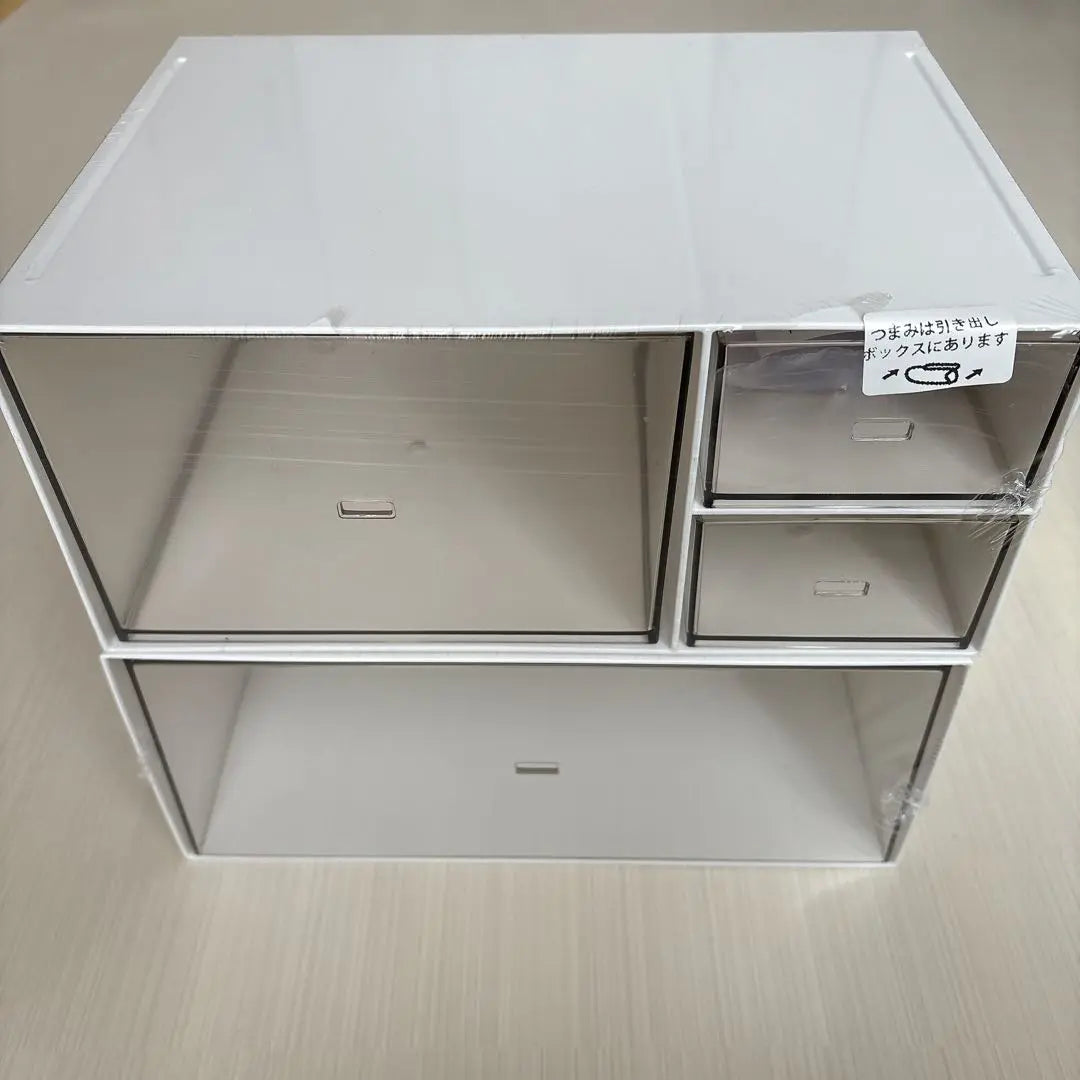 Small item storage case, tabletop storage case, free combination, drawers (L size 2 set - white)