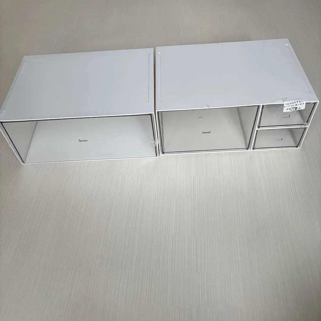 Small item storage case, tabletop storage case, free combination, drawers (L size 2 set - white)