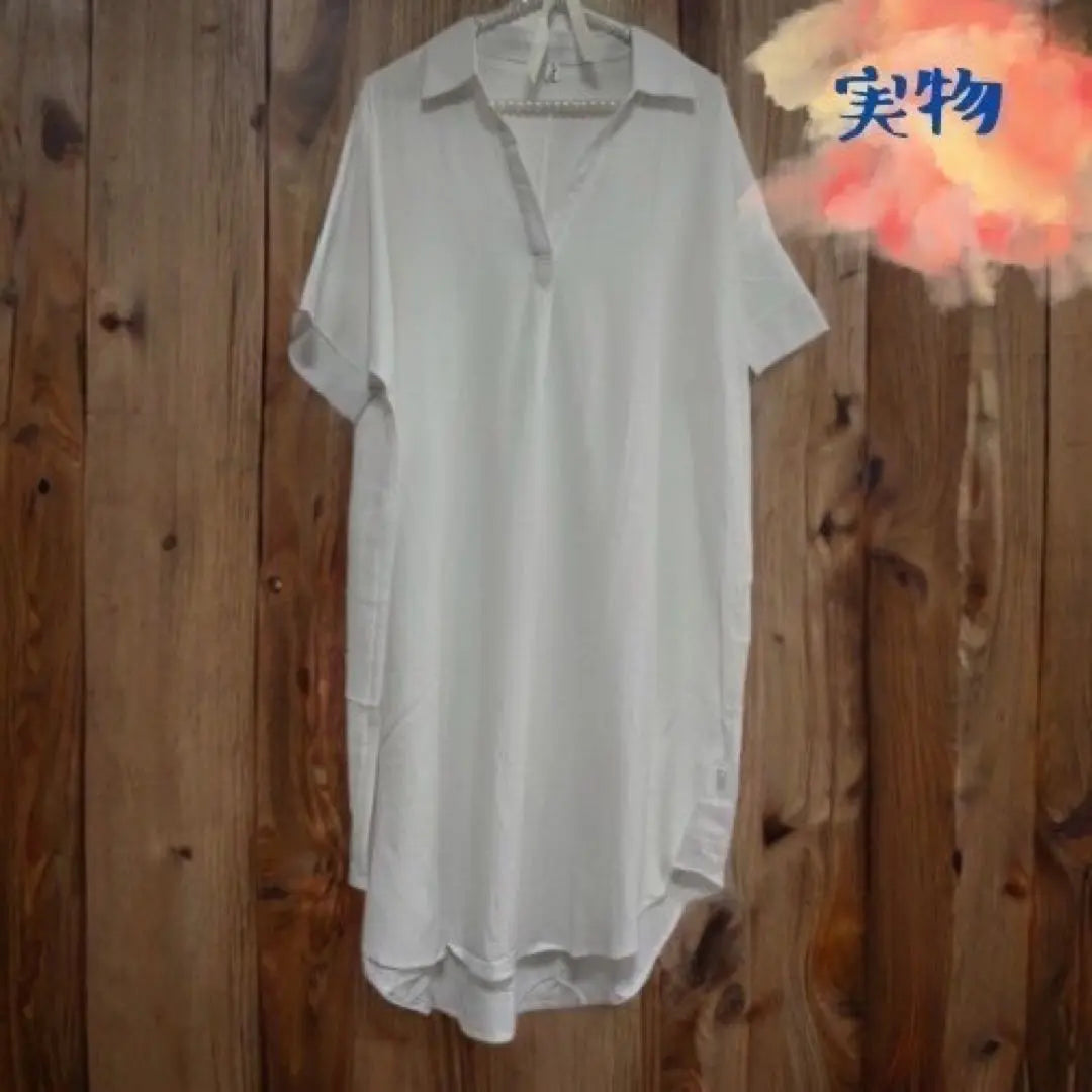 Shirt dress, summer, spring, long, short sleeves, cotton, body cover, cotton, elegant, casual look