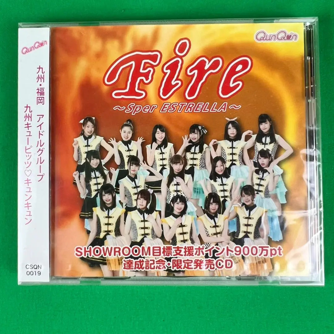 CD Unopened Kyushu Fukuoka Idol QunQun Fire Spell E Storage