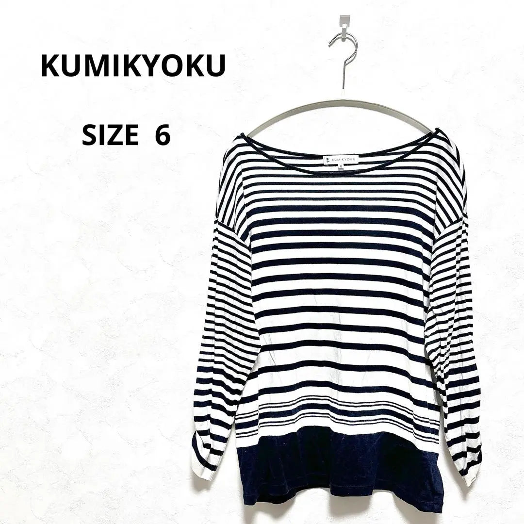 Kumikyoku top, crew neck, thin, striped, casual, large size | クミキョク トップス クルーネック 薄手 ボーダー カジュアル 大きいサイズ