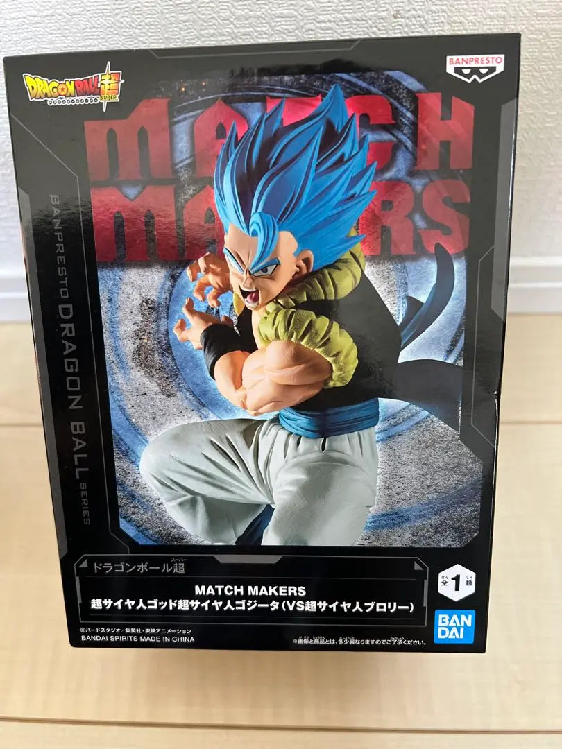 Figura de Gogeta del Super Saiyan de Dragon Ball Super