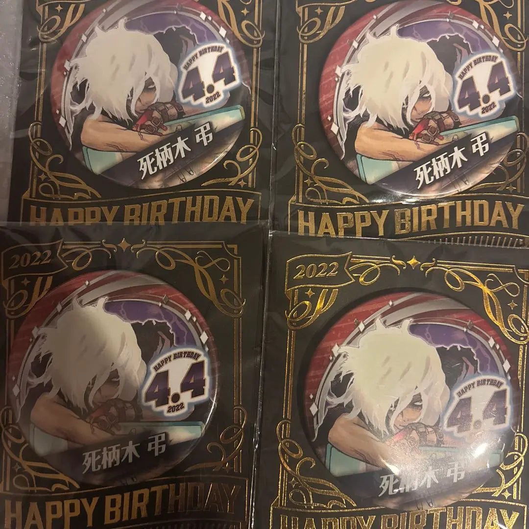 My Hero Academia My Hero Academia Shigaraki Tomoe Birthday Can Badge 2022