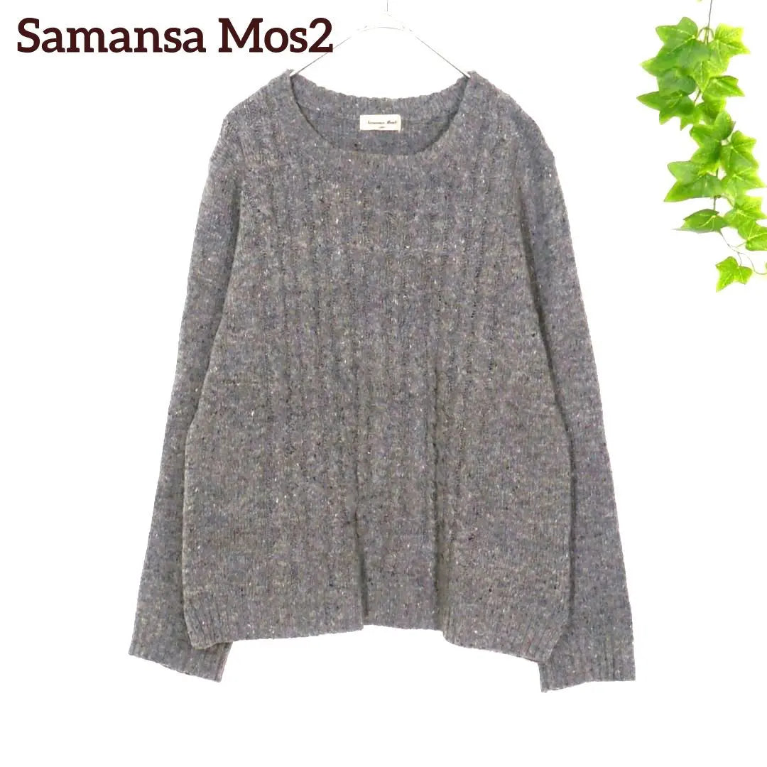 h91*Samantha Moss Cable Knit Nep Hair Mixed Gray M