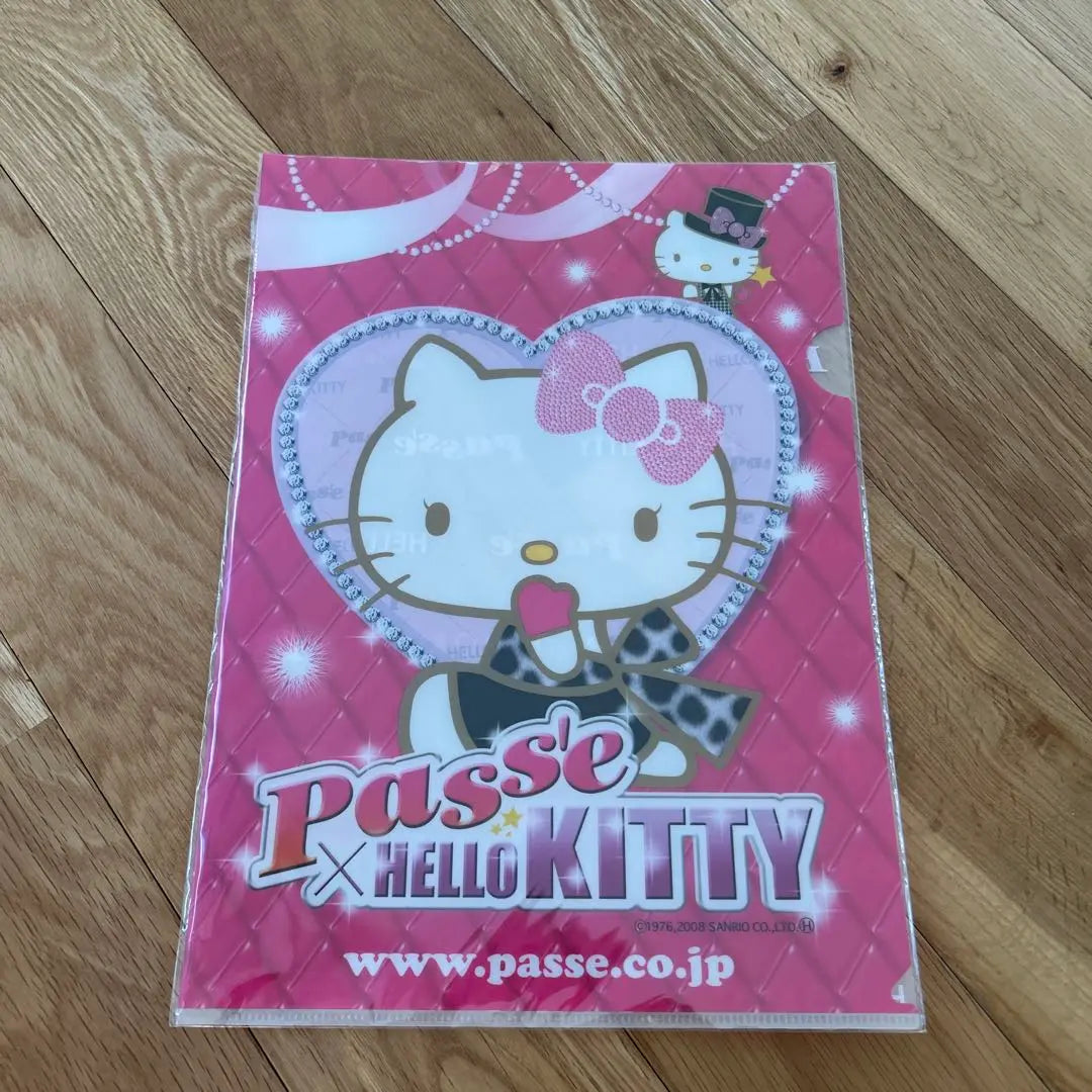 Hello Kitty Clear File