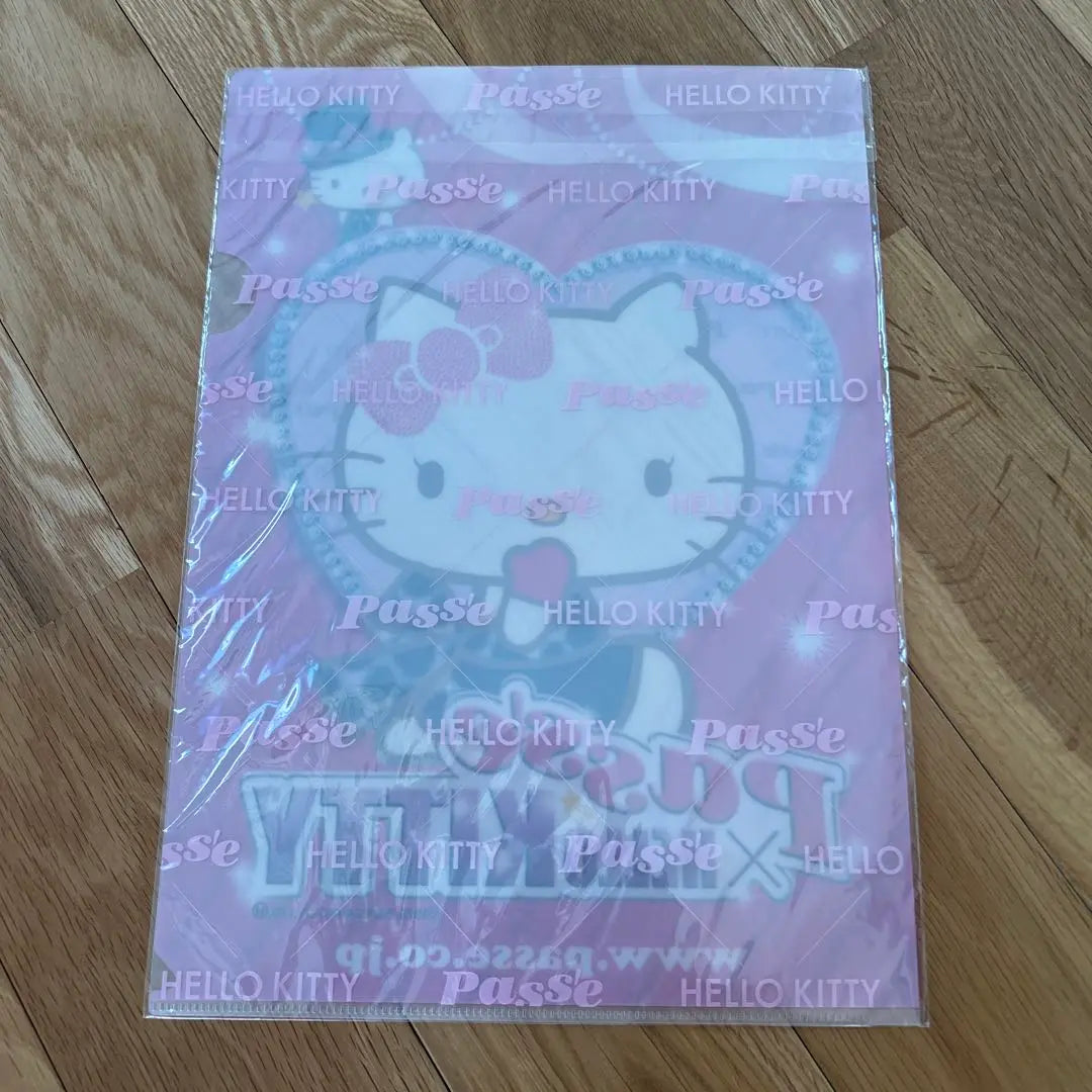 Hello Kitty Clear File