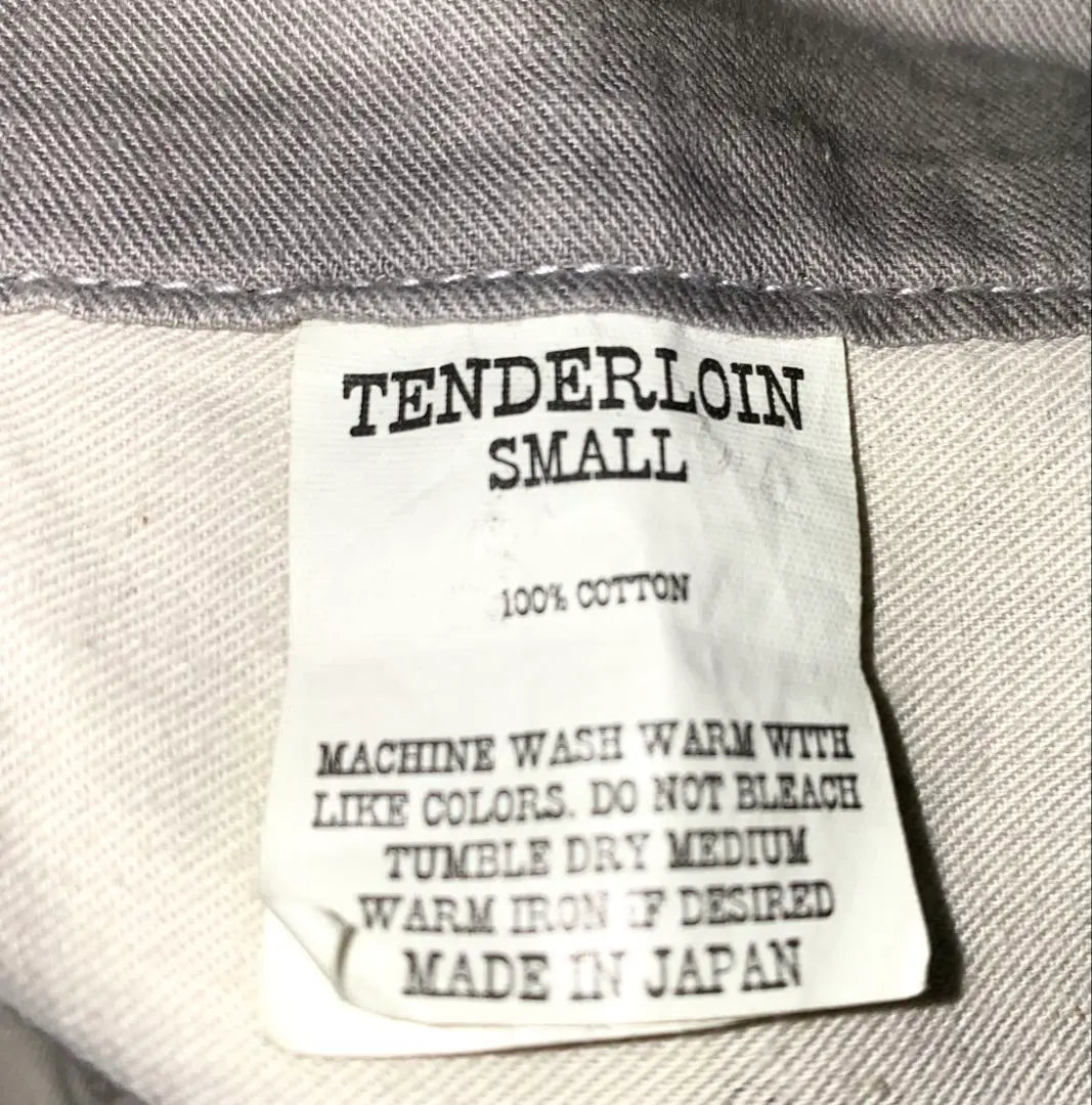 Rare product TENDERLOIN BDP2 PIQUE Call Pike Pants