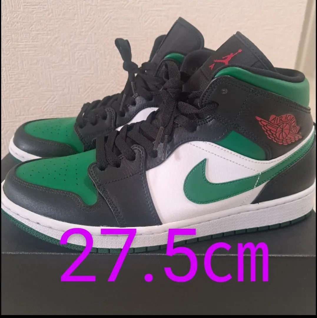 Nike Air Jordan 1 Mid "Pine Green" 27.5cm