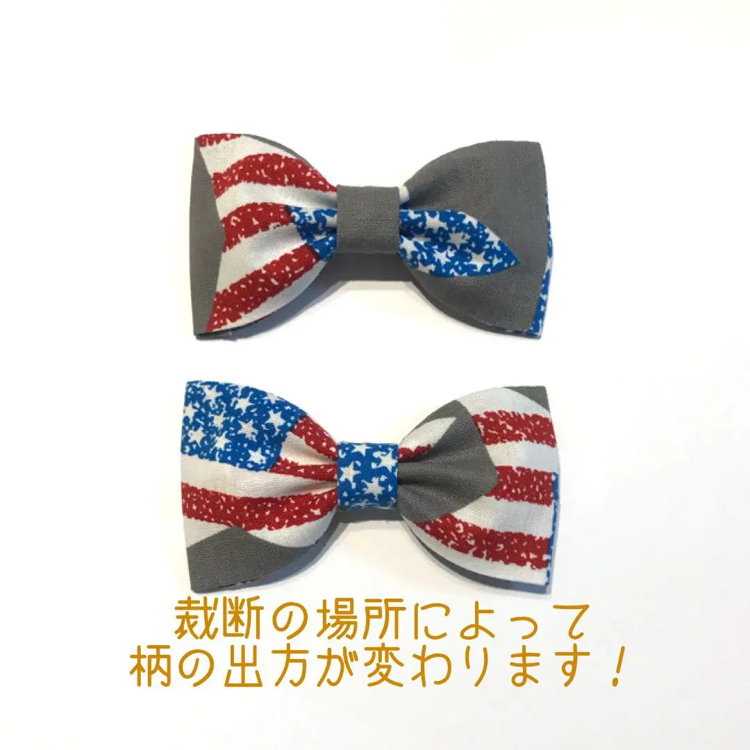 Bow tie for kids Stars and Stripes pattern ⑩